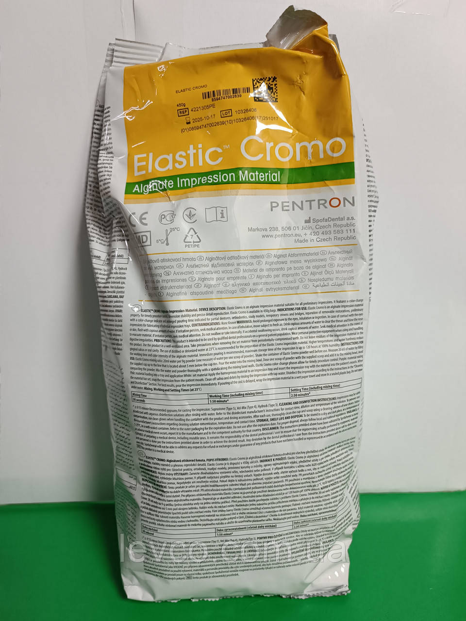 ЕЛАСТИК КРОМО 450 ГР АЛЬГІНАТ,Elastik cromo альгінат,Еластик кромо Спофа.Spofa,Еластик Хромо (Elastic Cromo), фото 1