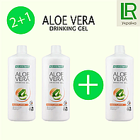 LR Питні гелі Алое Вера зі смаком Персика від ЛР 2+1