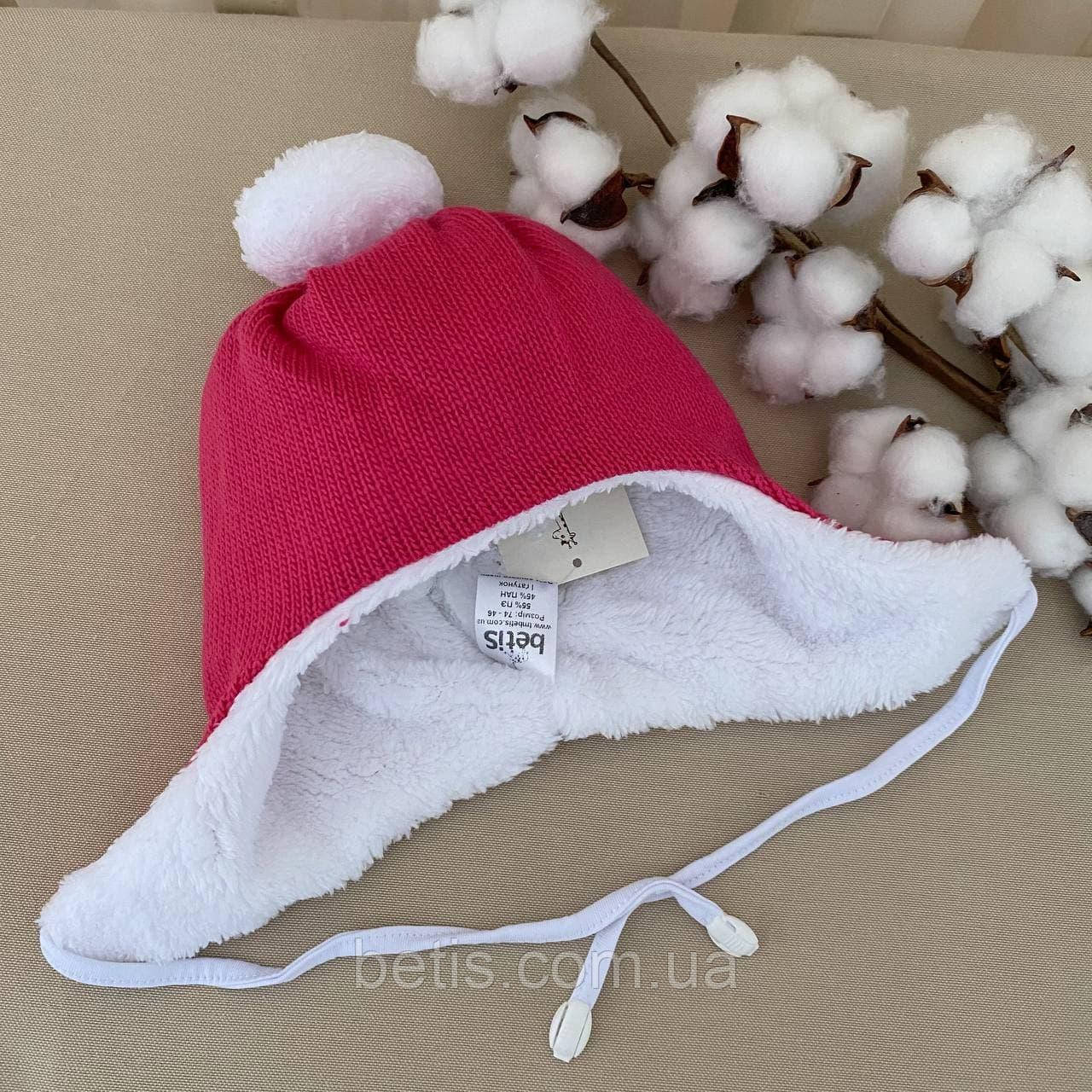 Шапочка "Сніжок-3" Малиновий В'язка,махра арт.27077750 Зріст 74-46(р)