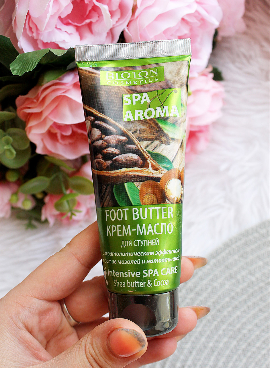 Крем-масло для ступень інтенсивний SPA-догляд ТМ «Spa & Aroma» Bioton Cosmetics