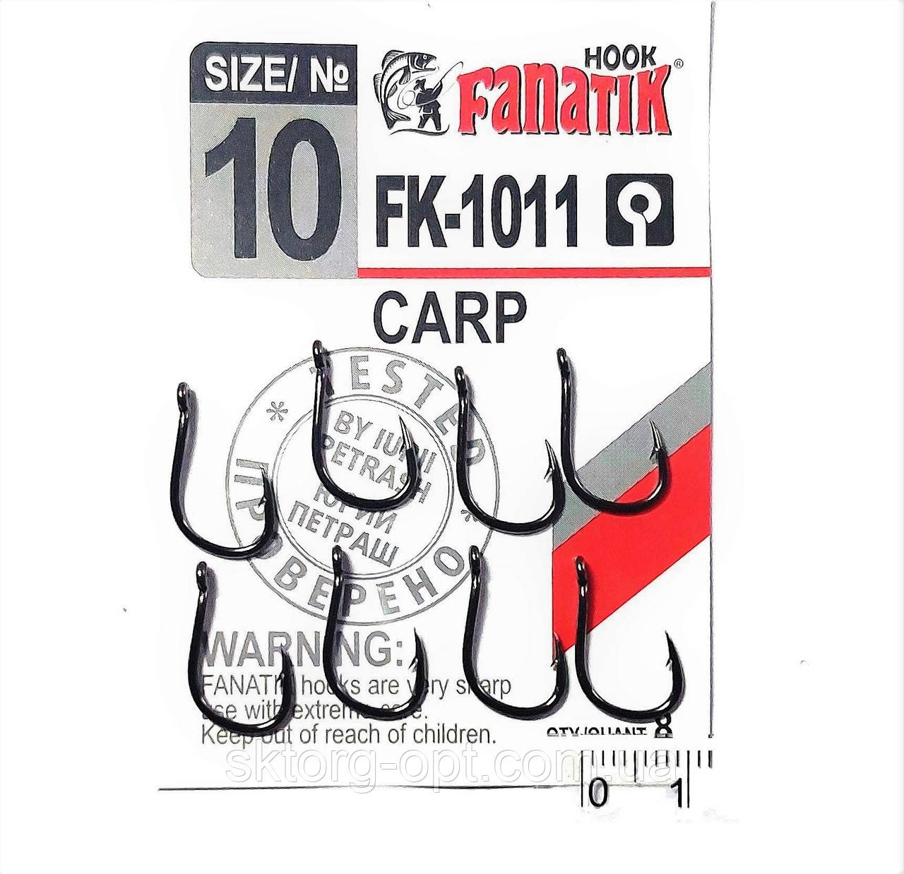 Крючок Fanatik Carp FK-1011 № 10