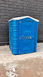 Туалет вуличний пластиковий сімейного типу 1.5 х 1.5 х 2.05 м, фото 10