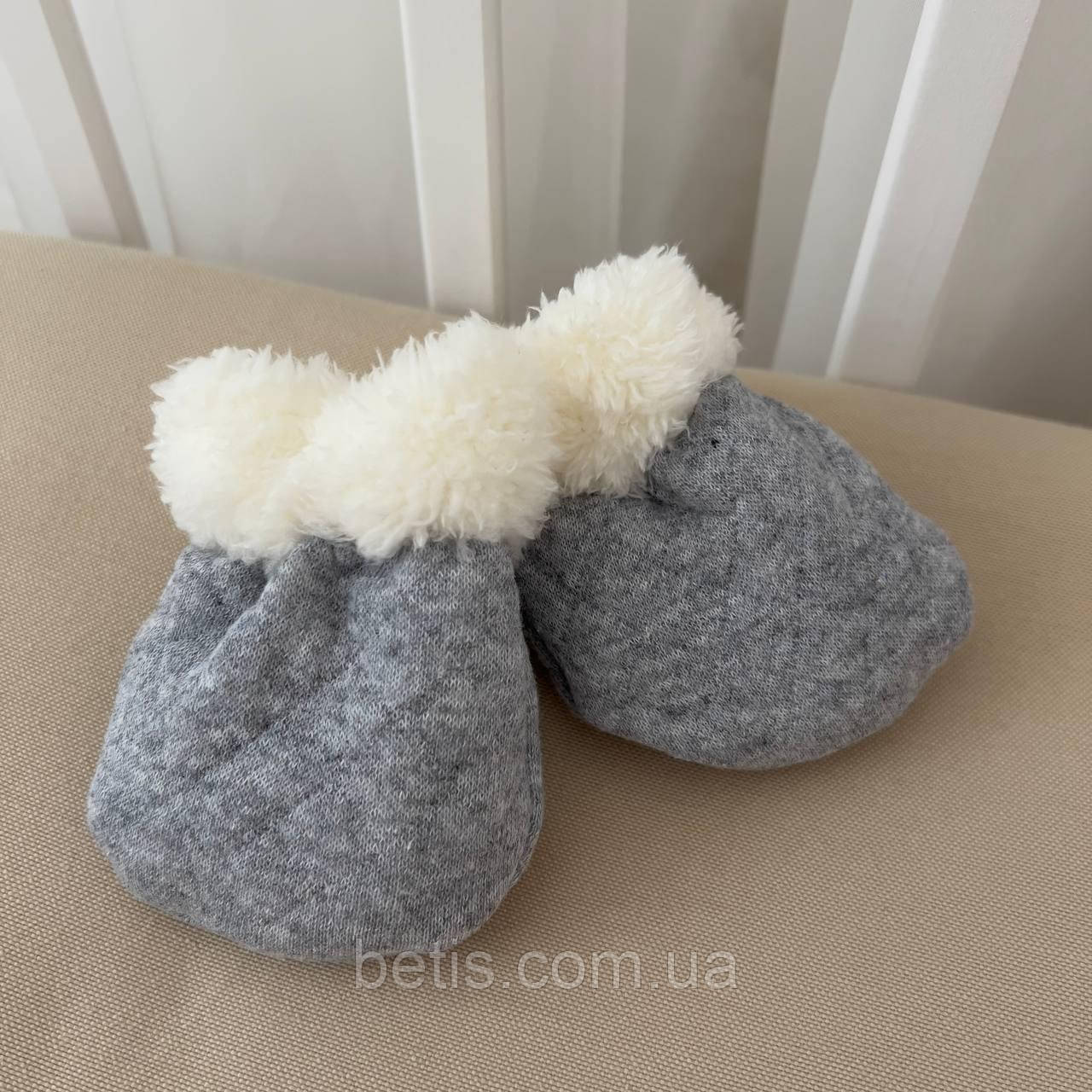 Рукавички "Зефірчик" Сірий Капітон,махра арт.27688821  Зріст 50-38(р)