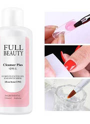 Cleanser рідина для зняття липкості, для полігелю, для чищення кистей full beauty