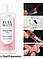 Cleanser рідина для зняття липкості, для полігелю, для чищення кистей full beauty, фото 4
