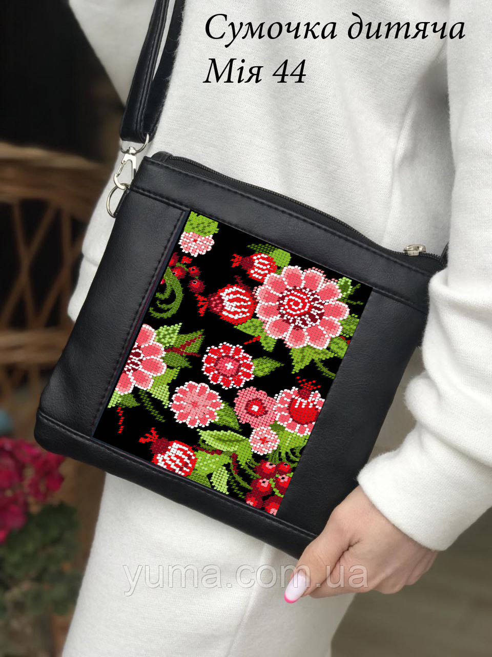 Сумочка дитяча для вишивки модель Мія, фото 1