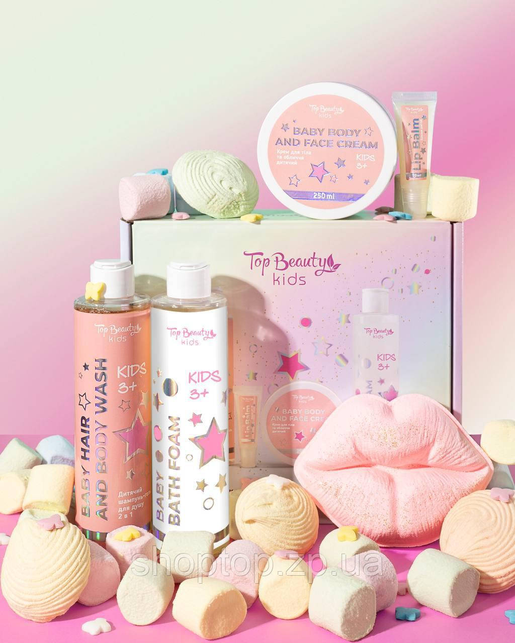 Дитячий подарунковий набір Top Beauty