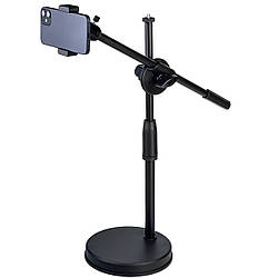 Штатив-журавель для телефону з кріпленням під лампу 35-60 см, HA-19 / Тримач для телефону / Стійка для телефону