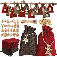 Адвент-календар Artnico своїми руками CHS-4 , червоний, XXL-подарунок на свята для дітей