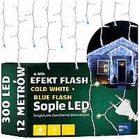 Жовта світлова гірлянда 201-300 лампочок зовнішні святкові лампи Led з ефектом спалаху