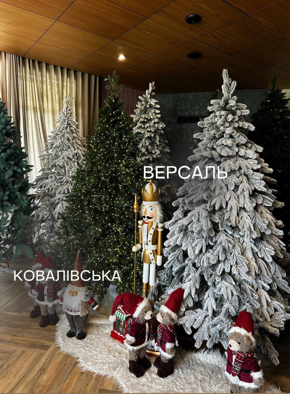 Штучна ялинка лита Версаль засніжена 1.8 м, фото 1