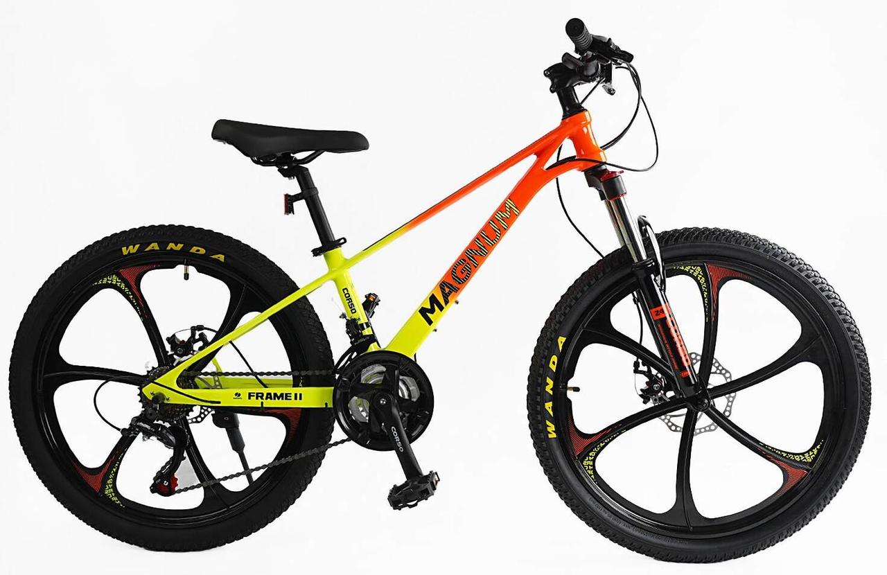 Підлітковий велосипед CORSO MAGNUM 24" MN-24821