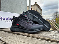 Мужские зимние кроссовки на меху Reebok Zig Kinetica gore-tex Grey Red серые водонепроницаемые