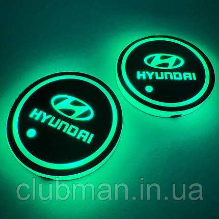 Світлодіодне інтелектуальне підсвічування підсклянника з логотипом HYUNDAI (Хюндай) RGB, фото 1