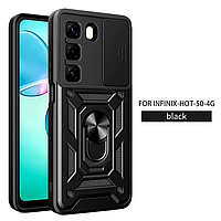 PC + TPU чохол Camshield Armor для Infinix Hot 50 4G / чорний