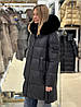 Пуховик жіночий ZLLY 9030 Чорний, фото 2