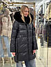 Пуховик жіночий ZLLY 9030 Чорний, фото 6