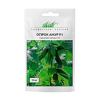 Огірок Амур, 10 шт (Нідерланди)