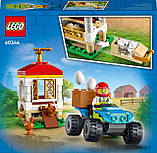 Набір з 2 шт. Lego City курник з курчатами 60344, фото 9