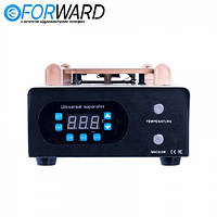 Вакуумний сепаратор Forward FW-1082 8 дюймів 20,5 см*11 см