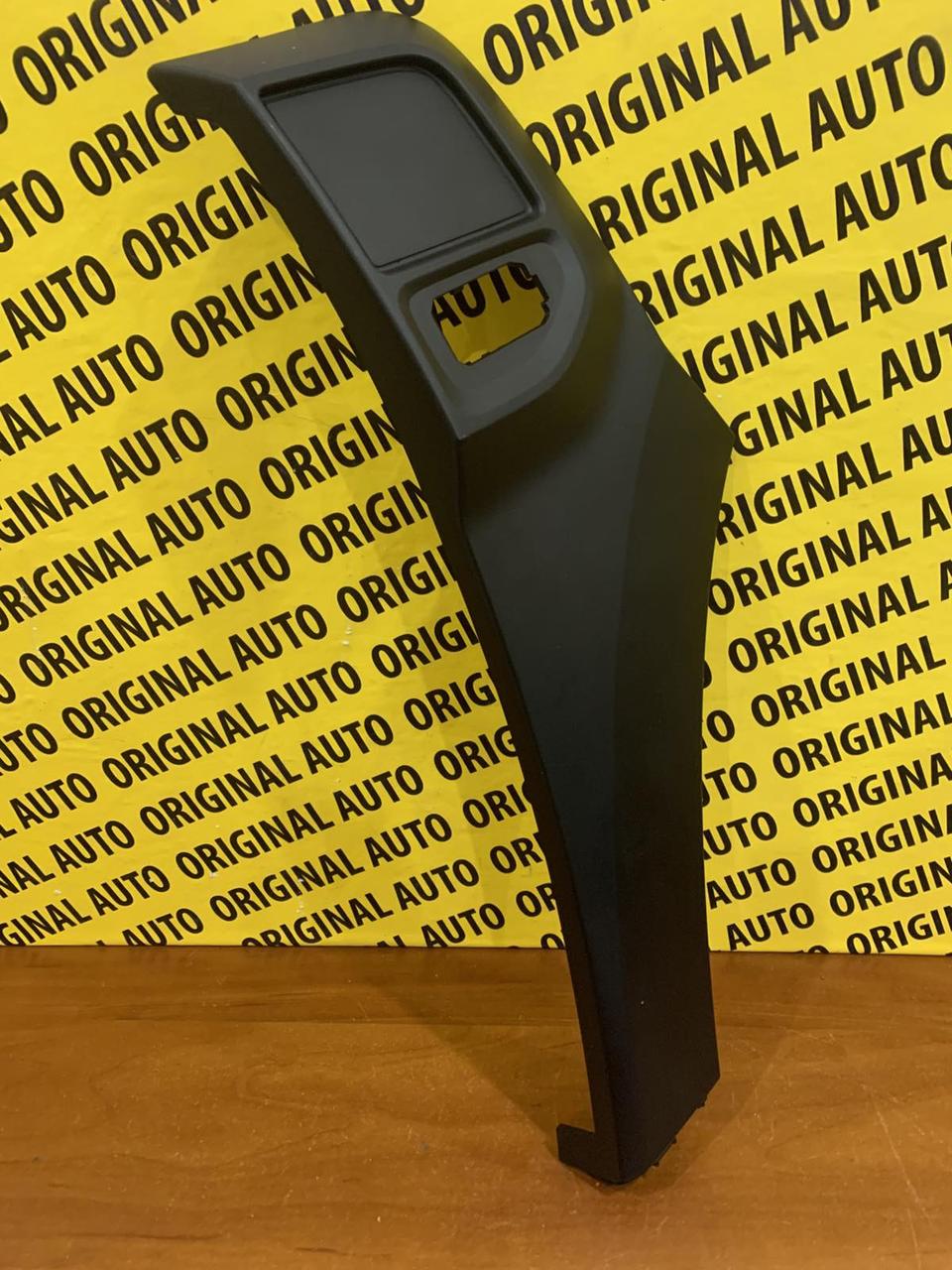 Накладка крила права Renault: Duster 2 (2018-...), 638749255r