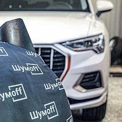 Шумоізоляція для автомобіля з використанням каучукових матеріалів: чому це ефективний вибір