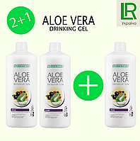 ЛР Питні Гелі Алое Віра з ягодою Асаї «Енерджі» LR Aloe Vera Lifetakt 2+1