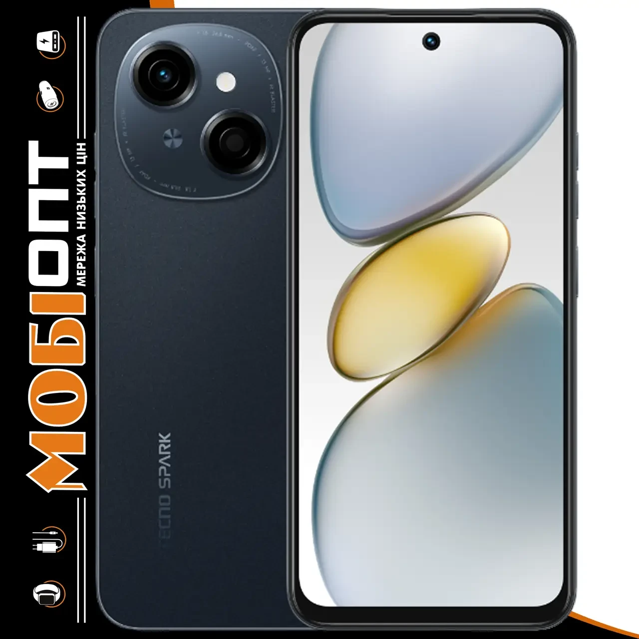 Смартфон Tecno Spark Go1 (KL4) 3/128Gb Startrail Black (4894947037832) UA UCRF