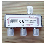 Спліттер (Splitter) ТВ, 3-way 5-2400MHZ, з проходом живлення, корпус металевий, VK11030C, фото 2