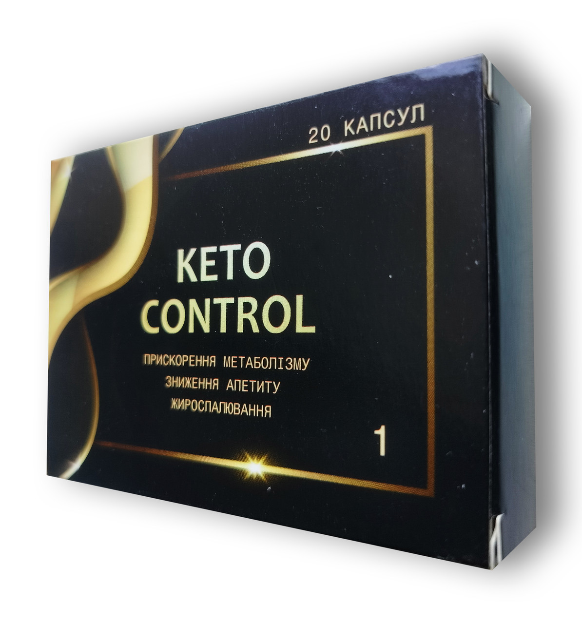 Keto Control 1 – капсули з натуральними компонентами, 20 шт.