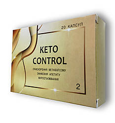 Keto Control 2 – капсули з натуральними компонентами, 20 шт.