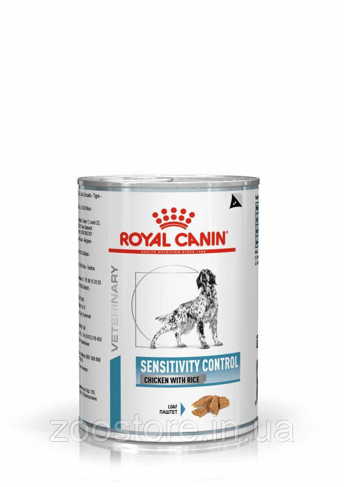 Корм вологий Royal Canin для собак при небажаній реакції на корм Sensitivity Control Chicken with Rice 410 g