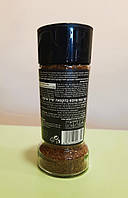 Кава Davidoff Fine Aroma 100 г розчинна, фото 2