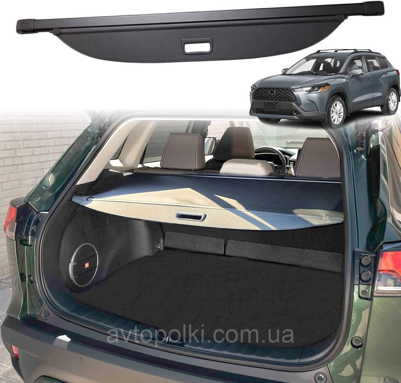 Шторка багажника Toyota Corolla Cross 2022 2023 2024 2025 полиця ролет, фото 1