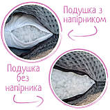 Подушка для вагітних U-подібна Серця Кавуни, фото 3