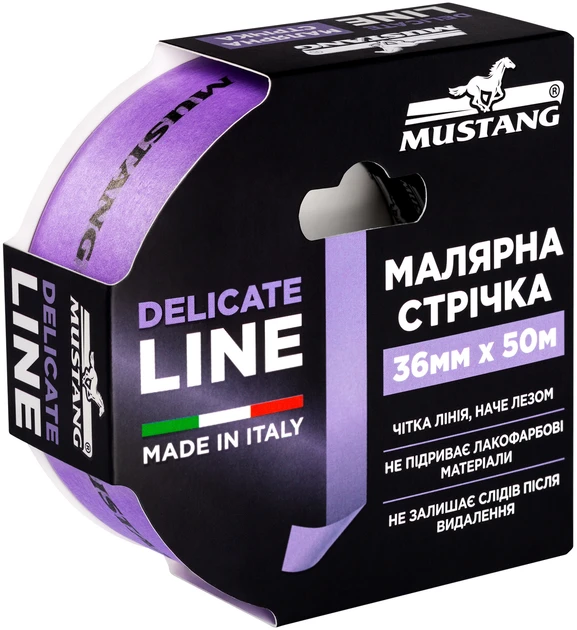 Малярна стрічка рисова MUSTANG DELICATE LINE фіолетова 36мм*50м, фото 1