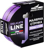 Малярна стрічка рисова MUSTANG DELICATE LINE фіолетова 36мм*50м