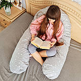 Подушка для вагітних U-подібна Зорі на сірому, фото 3