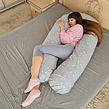 Подушка для вагітних U-подібна Зорі на сірому, фото 4