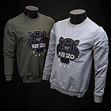 Чоловіча кофта світшот Kenzo CK8547 сіра, фото 6
