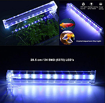 Світильник Xilong Crystal Led-D20, 6 Вт. Навісний світлодіодний світильник для акваріумів, фото 2