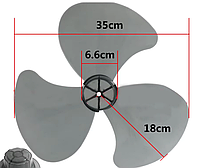 Лопати для вентилятора пластик 3 лопат 360 мм світло-сірий