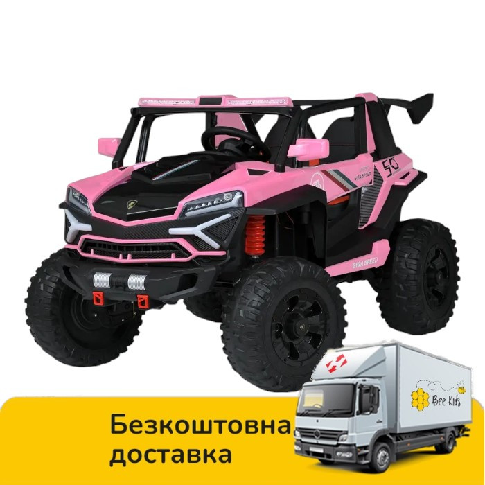 Електромобіль джип баггі дитячий (пульт 2,4G, 4 мотори 45W, акумулятор. 24V8AH, MP3) Bambi M 6024EBLR-8(24V) Рожеві, фото 1