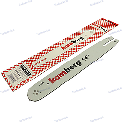 Шина 35см шаг 3/8 - 1.3мм - 50 звеньев для MS 180/181/210/211/230/250 Kamberg