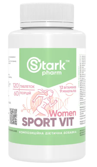 Вітаміни Sport Vit For Women Stark Pharm 120 таблеток