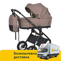 Универсальная коляска 2в1 El Camino ERA ME 1100-1 Taupe Beige Бежевая