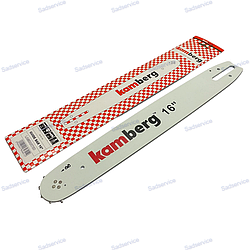 Шина 40 см шаг 3/8 - 1.6 мм - 60 ланок для MS 270/280/290/360/361/362/390/440/660 Kamberg