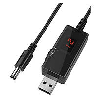 Кабель для роутера, перетворювач USB-DC 5V TO 9V/12V (1M) Інтернет без світла / резервне живлення
