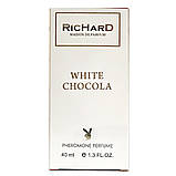 Richard White Chocola Pheromone Parfum унісекс 40 мл, фото 5