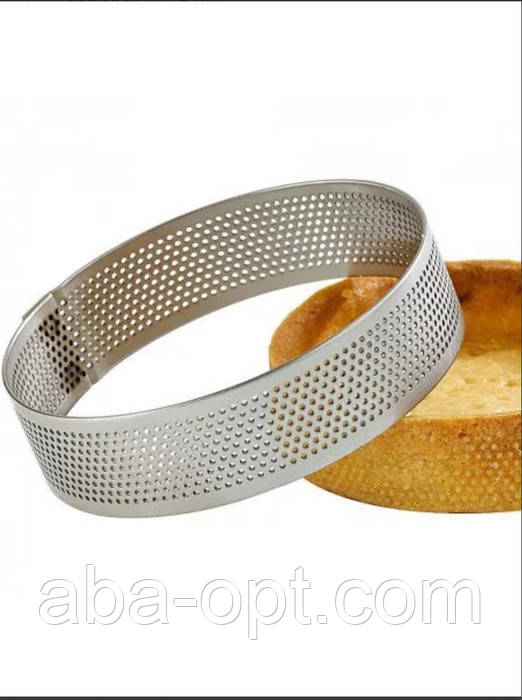 Форма мікроперфорована Ø 8 см Круг (шт), фото 1